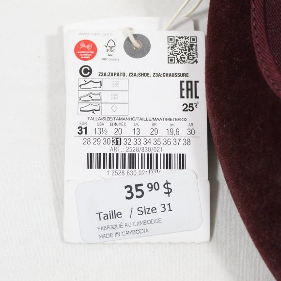 Zara Kid's Flat Velvet Shoes - Burgundy Red 13.5US / 31EU - Picture 5 of 6